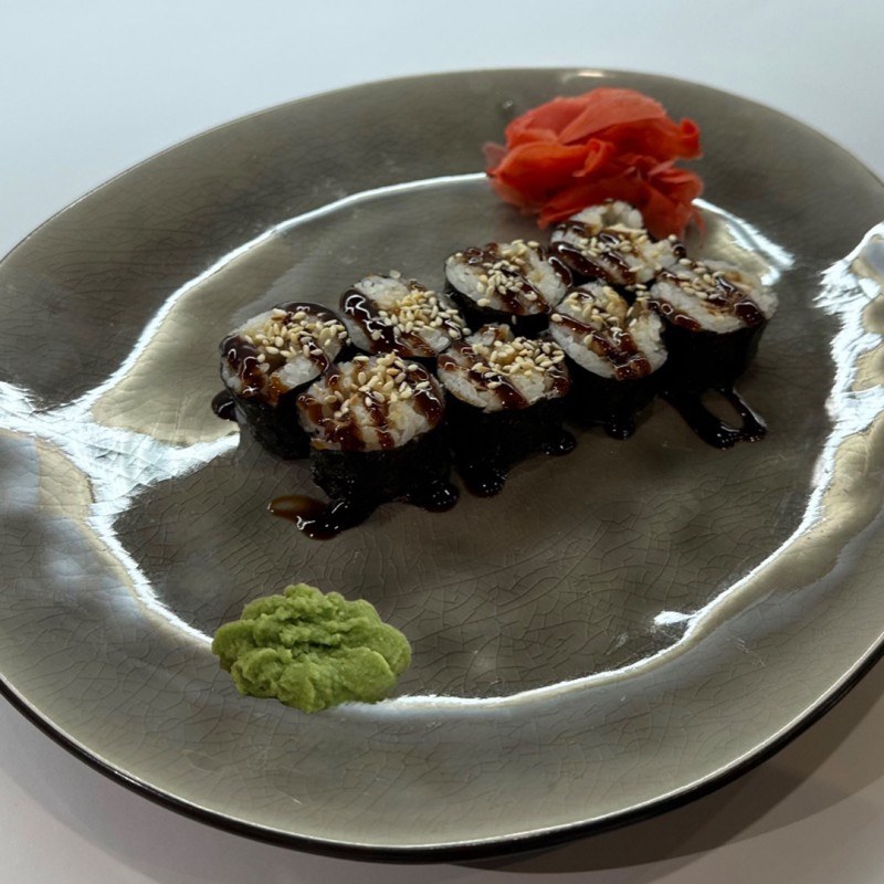 Макі з вугрем